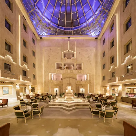 Zorlu Grand 5* トラブゾン