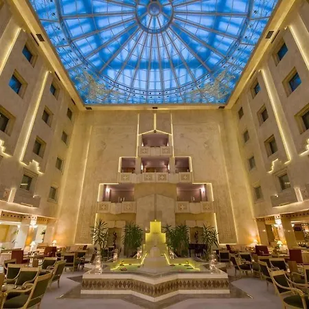 Hotel Zorlu Grand Trabzon